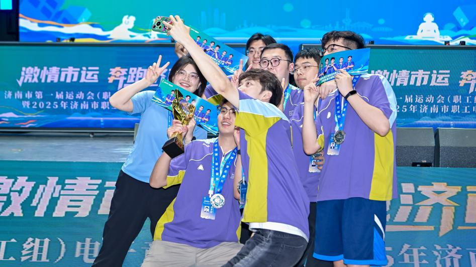 判和敏捷的 判和敏捷的