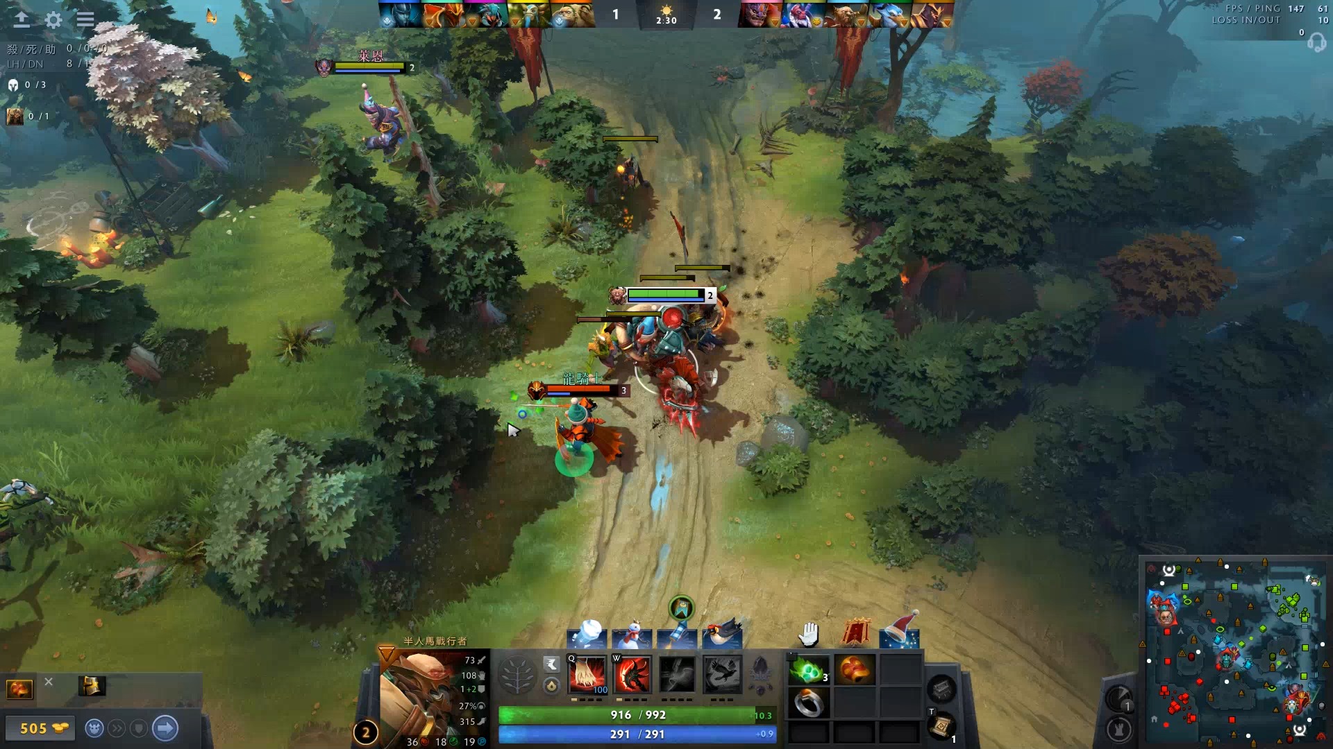 里与国际米 里与国际米