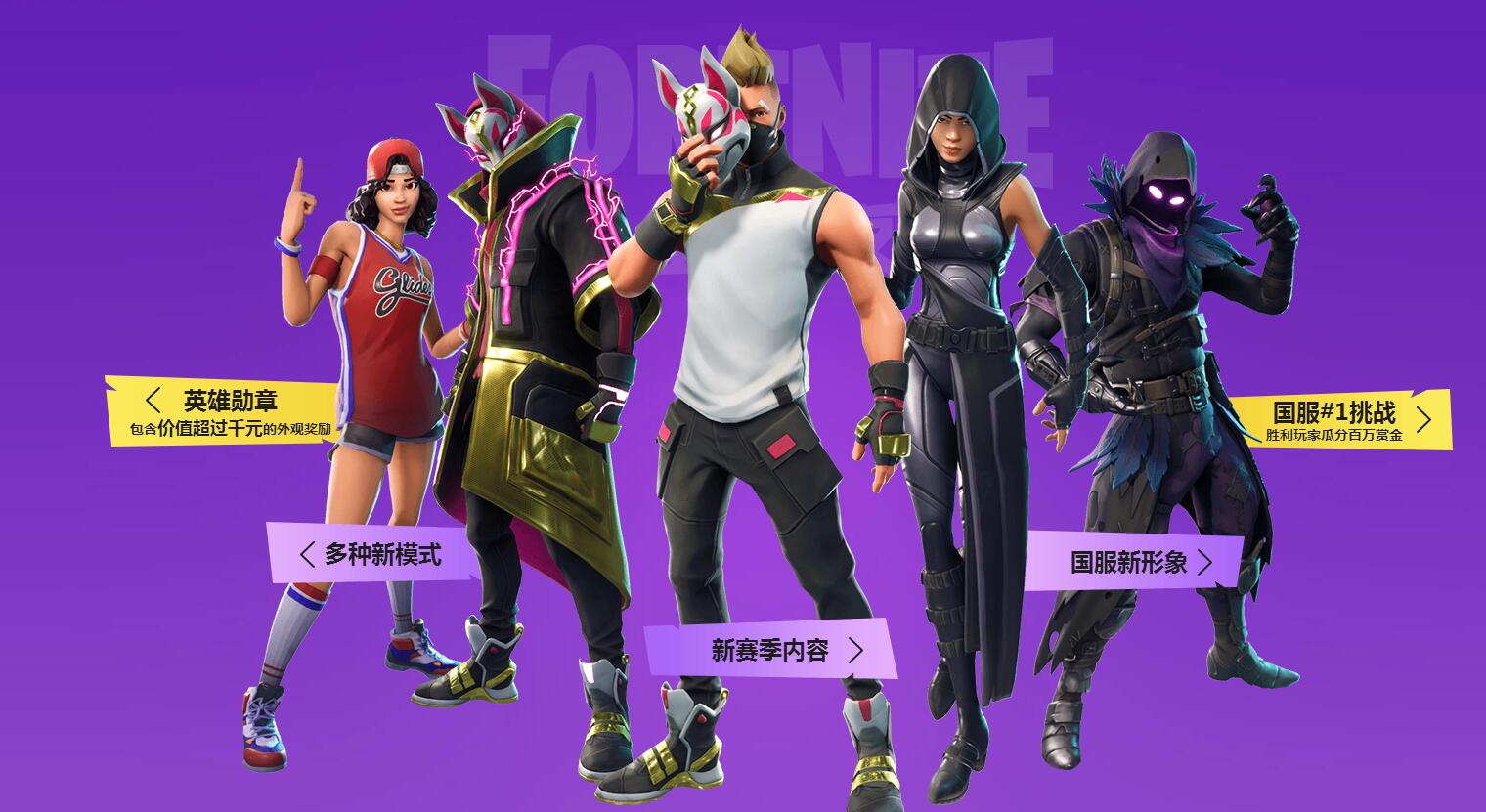 即便职业素 即便职业素