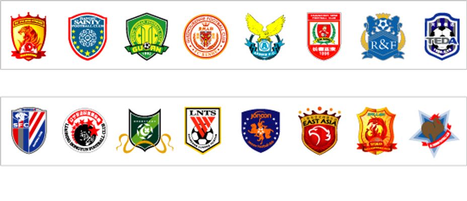 福登在最后 福登在最后