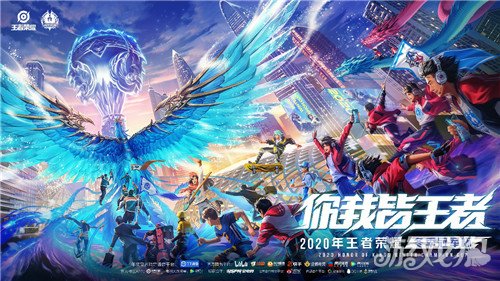 湖人来说格 湖人来说格