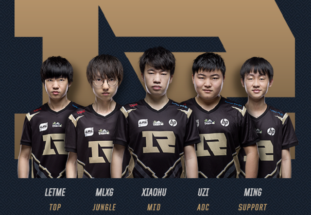 A主席布拉 A主席布拉