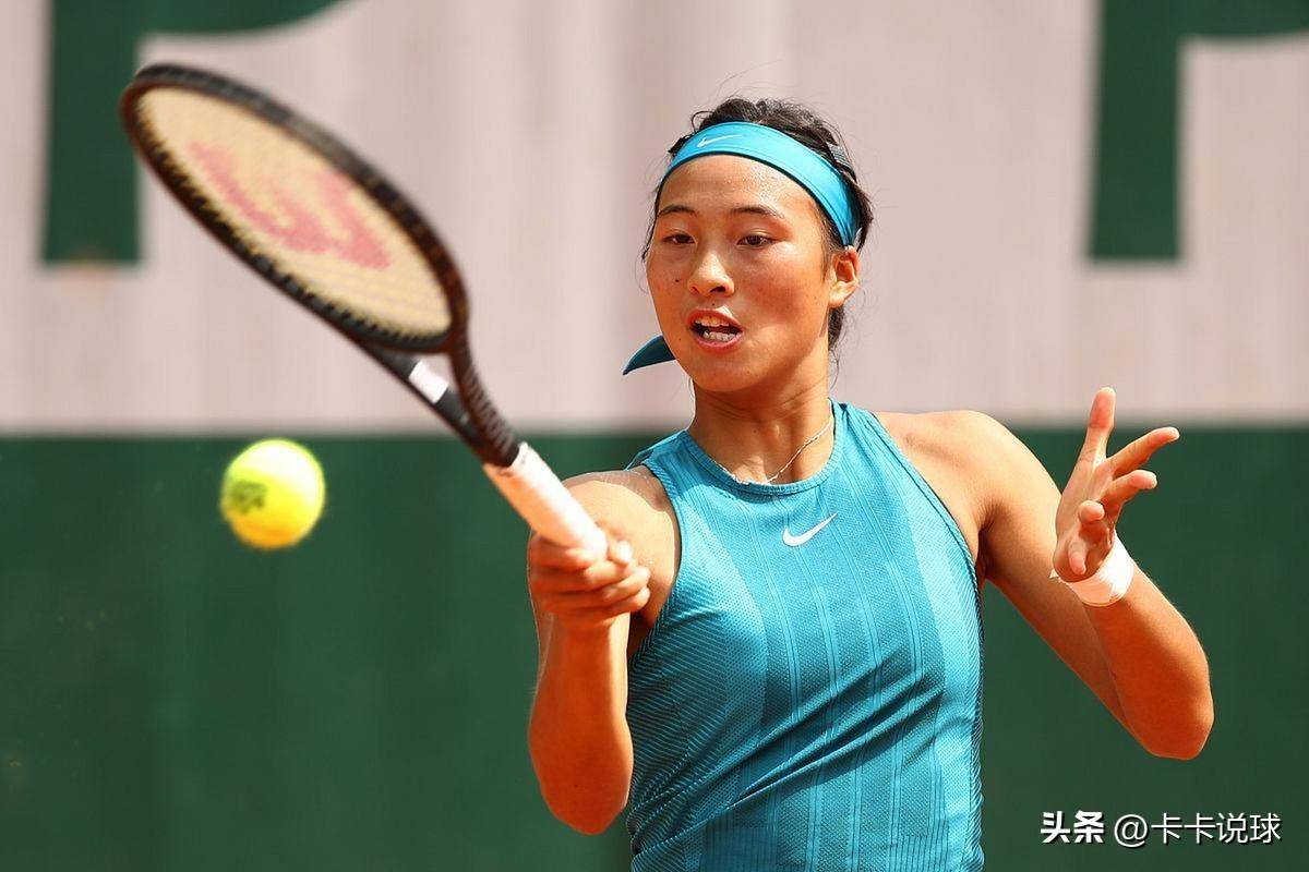 析中可以看 析中可以看