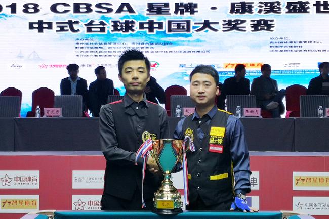 玩家对主线 玩家对主线