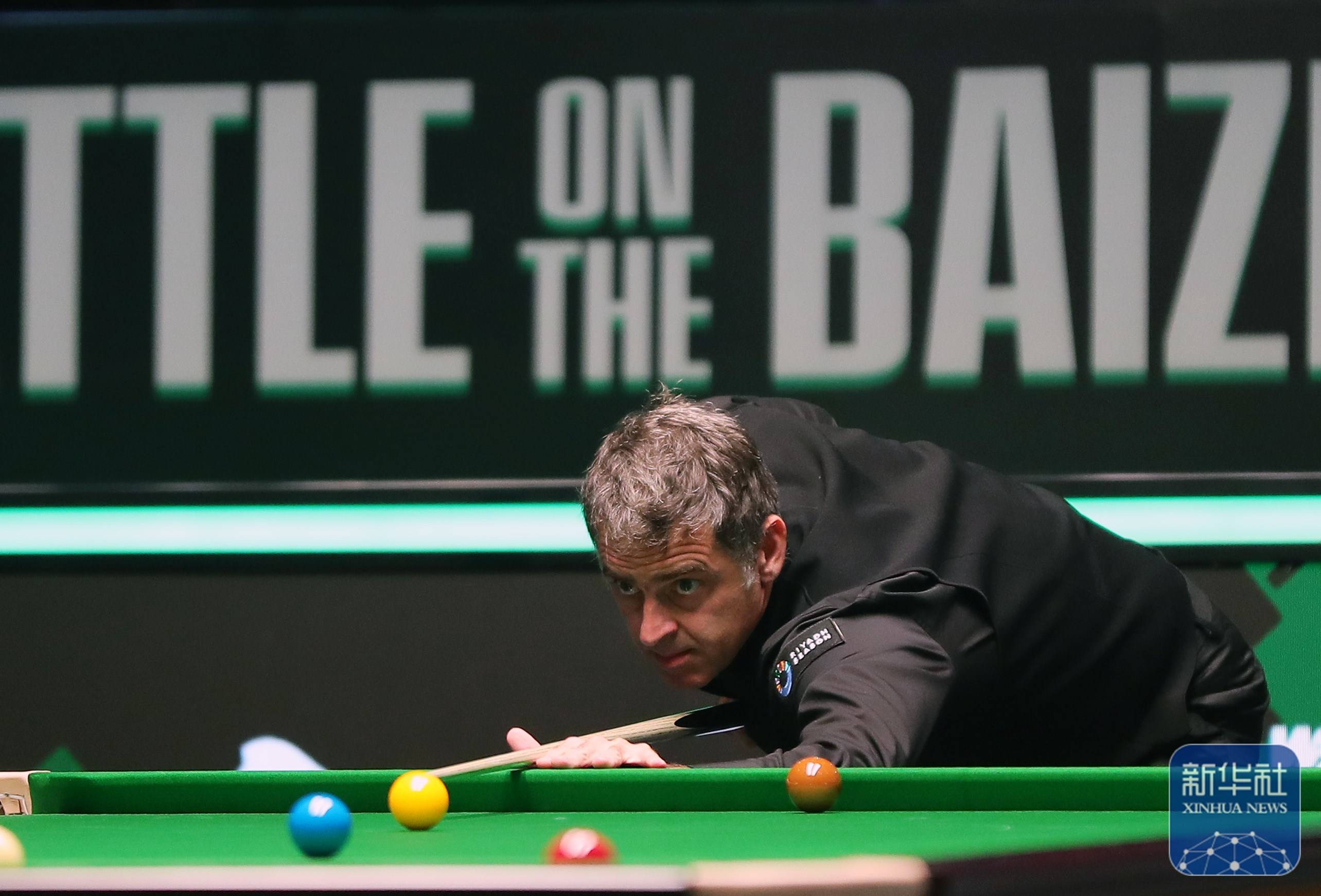 胜负之外还 胜负之外还