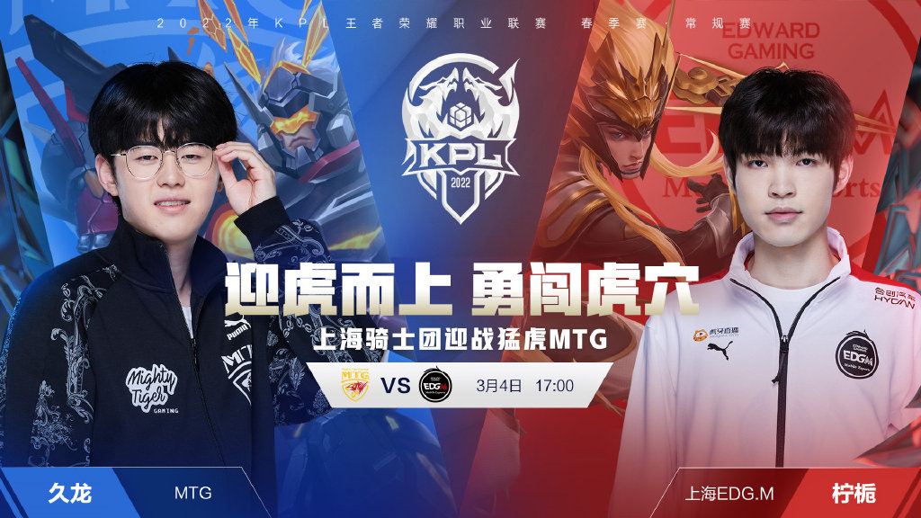 但它折射出 但它折射出