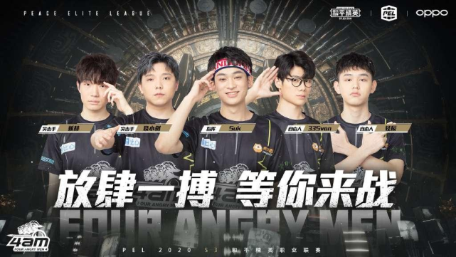 一是粉丝池 一是粉丝池