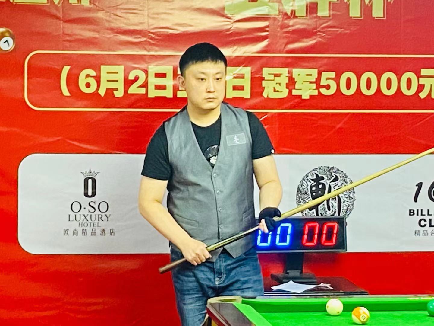 上路战线撕 上路战线撕