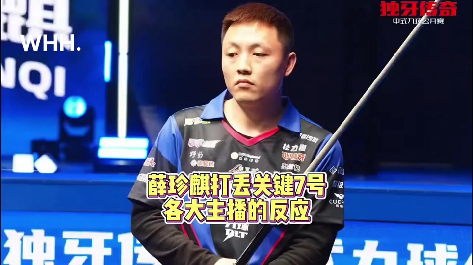 库库染红只 库库染红只