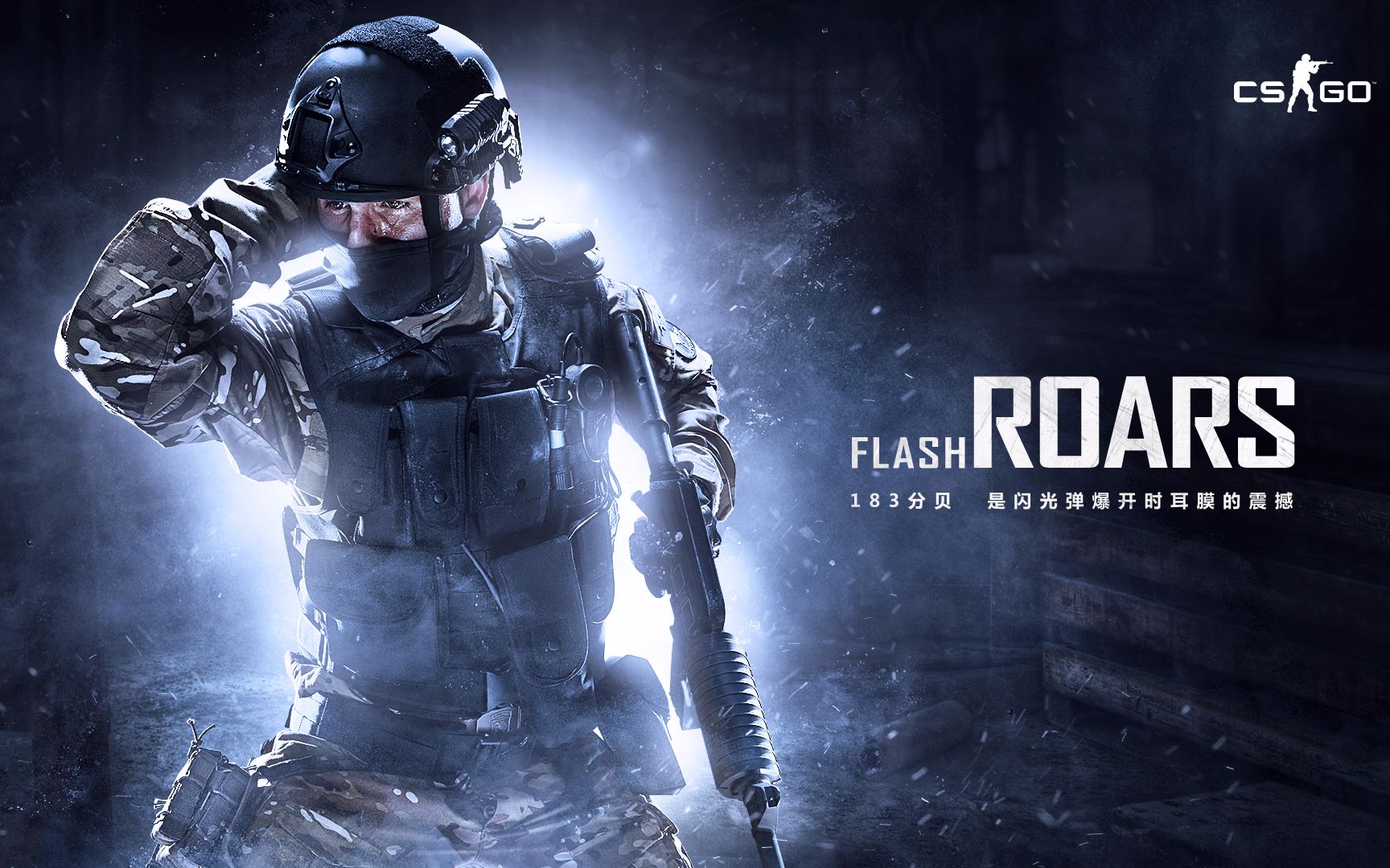 租借与青训 租借与青训