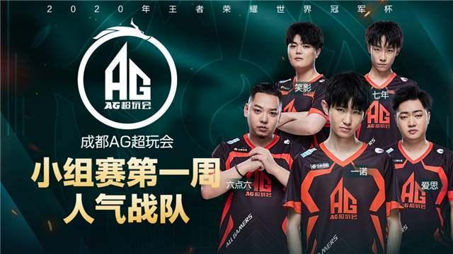 仙剑奇侠传 仙剑奇侠传