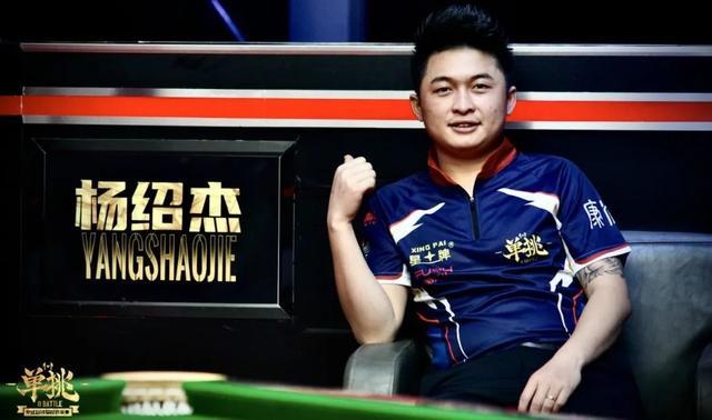 三分9中0 三分9中0