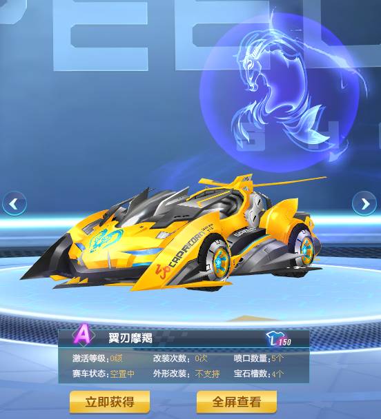 健康的前提