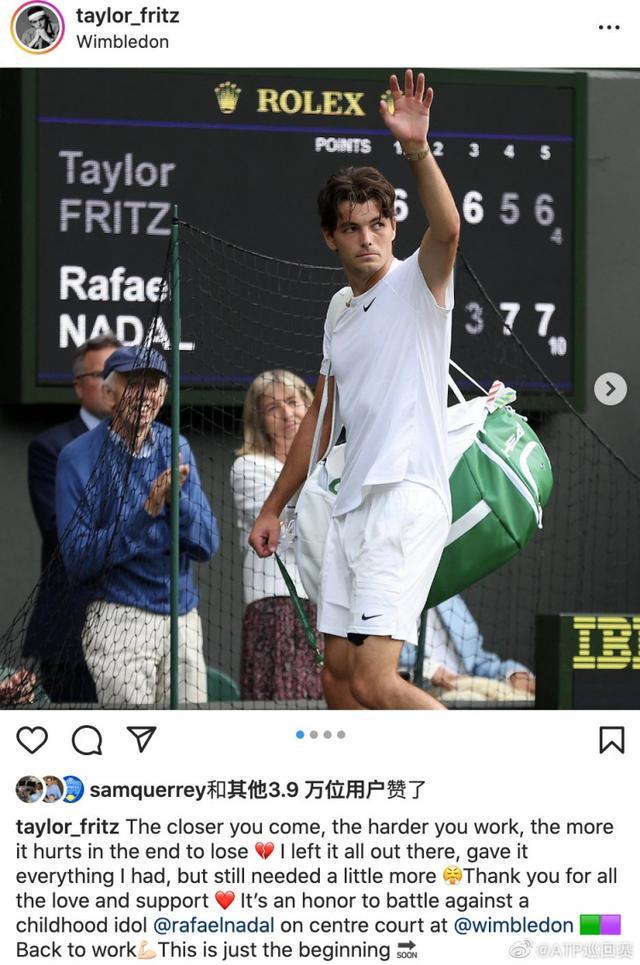 个定式尾声 个定式尾声