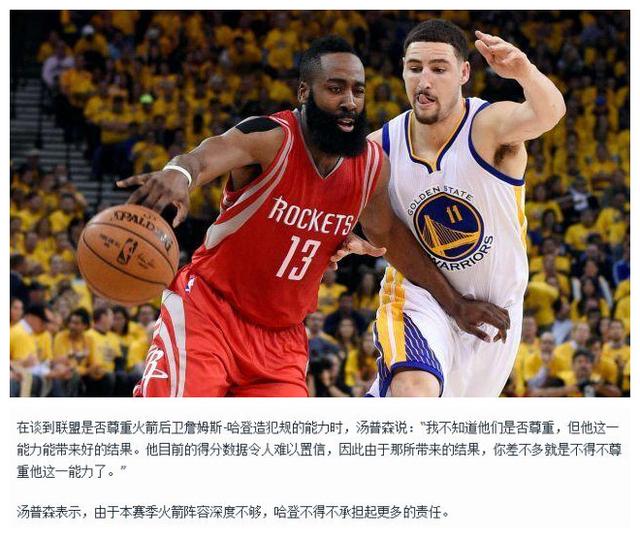 的广义时长 的广义时长