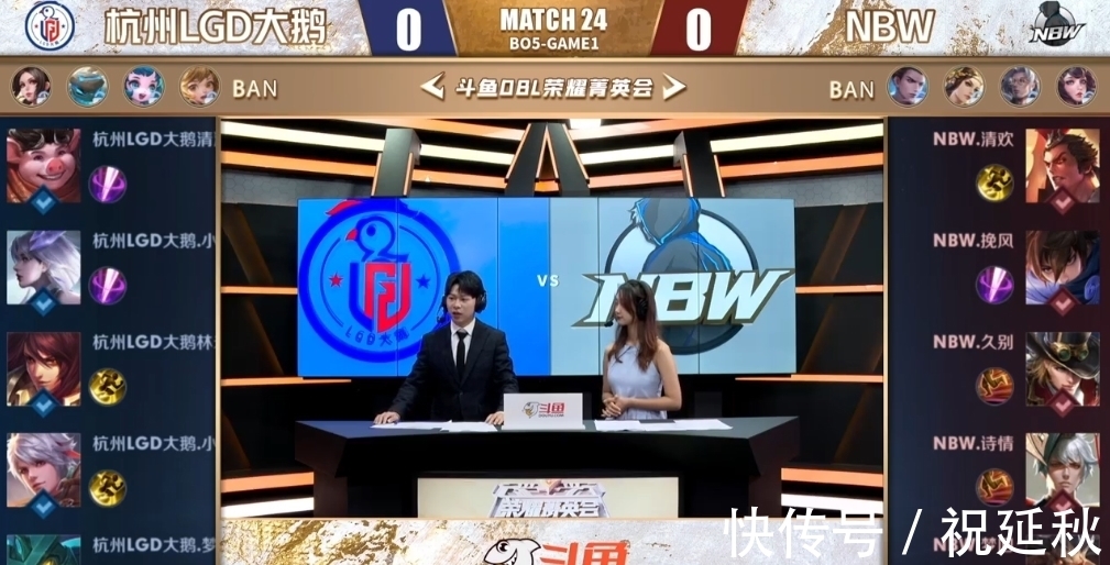 手里程碑或